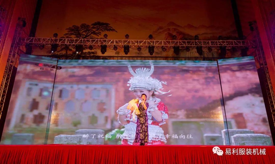 易利總經(jīng)理易朝選當(dāng)選為肇慶市貴州商會會長